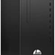 Персональный компьютер HP DT Pro 300 G6 MT Core i3-10100,4GB,1TB,DVD-WR,usb kbd/mouse,Win10Pro(64-bit),1-1-1 Wty