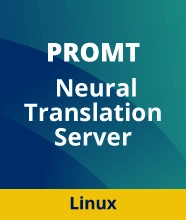Право на использование программы Модуль для PROMT Neural Translation Server Intranet Edition Standard, 1 яз.м на выбор, Linux)*, 12 м.Max пол-ей 100. Конкурентных л. 20