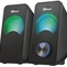Колонки Trust Speaker System Arys, 2.0, 6W(RMS), USB / Mini jack 3.5mm, Black, RGB [23120]