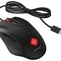 Мышь Mouse OMEN by HP Vector Gaming Mouse cons
