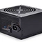  Блок питания Deepcool Nova DN500 80+ (ATX 2.31, 500W, PWM 120mm fan, 80 PLUS, Active PFC, 5*SATA) RET.