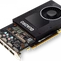 Видеокарта PNY Nvidia Quadro P2200 5GB GDDR5, 160-bit, PCIEx16 3.0, DP 1.4 x4, Active cooling, TDP 75W, FP, Bulk
