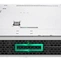 Сервер ProLiant DL360 Gen10 Gold 6250 Rack(1U)/Xeon8C 3.9GHz(35.75MB)/HPHS/1x32GbR2D_2933/S100i(ZM/RAID 0/1/10/5)/noHDD(8/10+1up)SFF/noDVD/iLOstd/5HighPerfFans/2x10GbFLR-T/EasyRK/1x800wPlat(2up)