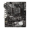 Материнская плата MSI B450M PRO-M2 MAX AM4 AMD B450 2xDDR4 AC97 GbLAN RAID+VGA+DVI+HDMI mATX