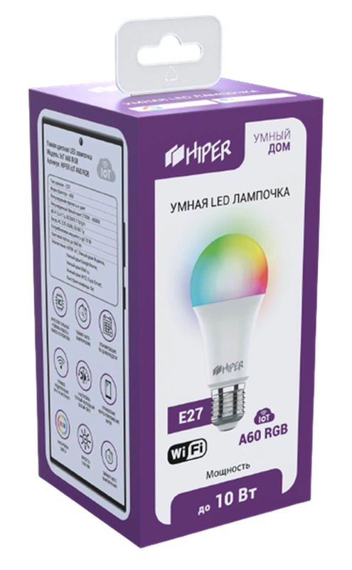  Умная цветная LED лампочка HIPER IoT A60 RGB