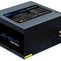 Блок питания Chieftec Element ELP-700S Bulk (ATX 2.3, 700W, 85 PLUS, Active PFC, 120mm fan) OEM_repair