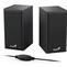 Акустическая система Genius Speaker System SP-HF180, 2.0, 6W(RMS), Black