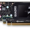 Видеокарта PNY Nvidia Quadro P620 DVI 2GB GDDR5, 128-bit, PCIEx16 2.0, mini DP 1.4 x4, Active cooling, TDP 40W, LP, Retail