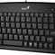 Клавиатура Genius Keyboard LM-100, USB, Black