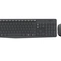 Клавиатура+мышь Logitech Wireless Desktop MK235, (Keybord&mouse),  USB, Black, [920-007948] (незначительное повреждение коробки)