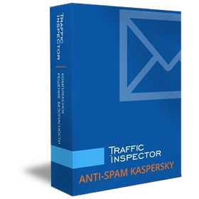 Право на использование программы Traffic Inspector Anti-Spam powered by Kaspersky  150 на 1 год