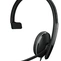 Гарнитура EPOS / Sennheiser ADAPT 165, Double-sided HS, 3,5mm (Ex 508319) (после тестирования)