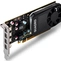 Видеокарта PNY Nvidia Quadro P620 DVI 2GB GDDR5, 128-bit, PCIEx16 2.0, mini DP 1.4 x4, Active cooling, TDP 40W, LP, Bulk