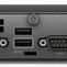 Персональный компьютер и монитор HP Bundle 260 G4 Mini Core i3-10110U,4GB,500GB,Stand,Quick Release V2,Realtek RTL8821CE AC 1x1 BT 4.2 WW,usb kbd/mouse,Win10Pro(64-bit),1-1-1 Wty+ Monitor P21