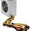 Блок питания Chieftec IArena GPA-350S8 (ATX 2.3, 350W, >80 efficiency, Active PFC, 120mm fan) OEM