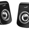 Акустическая система Genius Speaker System SP-Q180, 2.0, 6W(RMS), USB, Grey