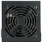 Блок питания Zalman ZM600-LXII, 600W, ATX12V v2.31, APFC, 12cm Fan, Retail (незначительное повреждение коробки)