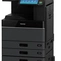  МФУ Toshiba e-STUDIO4518A копир / принтер / цветной сканер