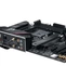 Материнская плата ASUS ROG STRIX B550-F GAMING(WI-FI) , Socket AM4, B550, 4*DDR4, HDMI+DP, CrossFireX, SATA3 + RAID, Audio, 2,5Gb LAN, USB 3.2*6, USB 2.0*9, ATX  ; 90MB14F0-M0EAY0 (незначительное повреждение коробки)