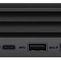 Персональный компьютер HP ProDesk 405 G6 Mini Ryzen7 Pro 4750,16GB,256GB SSD,USB kbd/mouse,No Flex Port 2,DP Port,Win10Pro(64-bit),1-1-1 Wty