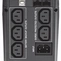 Источник бесперебойного питания Powercom Back-UPS IMPERIAL, Line-Interactive, 625VA/375W, Tower, IEC, LCD, USB (507308) (незначительное повреждение коробки)