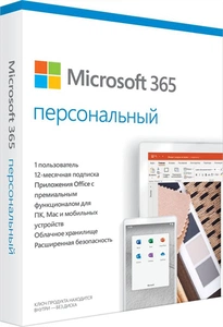 Комплект программного обеспечения Microsoft 365 Personal Russian Subscr 1YR Russia Only Mdls P6 (replace QQ2-00733)