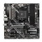 Материнская плата MSI MAG B550M BAZOOKA AM4 AMD B550 4xDDR4, 1xPCI-Ex16, Micro-ATX