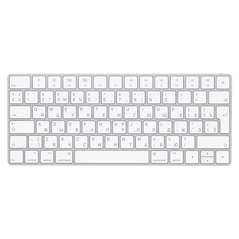 Клавиатура Apple Magic Keyboard - Russian