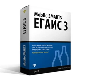 Право на использование программы Клеверенс Mobile SMARTS: ЕГАИС 3