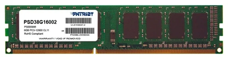 Оператвная память Patriot DDR3  8GB  1600MHz UDIMM (PC3-12800) CL11 1,5V (Retail) 512*8 PSD38G16002