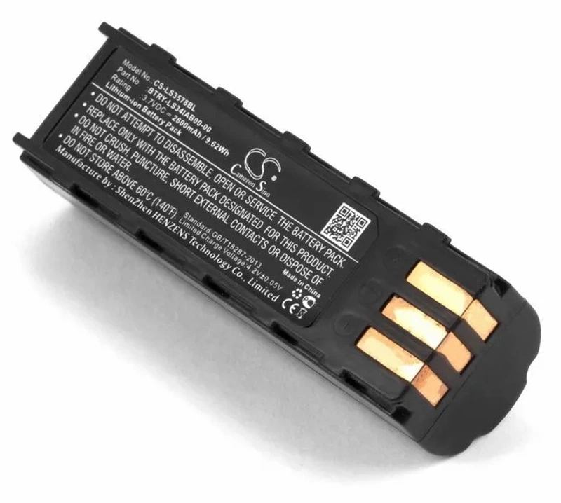 Аккумулятор к сканеру штрихкода Zebra ASSY: Spare Battery, LS/DS3478 and LS/DS3578