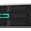 Дисковый массив HP MSA 2050 SAN SFF Modular Smart Array System ( 2xSAN Controller, 2xRPS, w/o disk up to 24 SFF, sfp, req. C8R23B, C8R24B, C8S75B, C8R25B) analog Q1J01A
