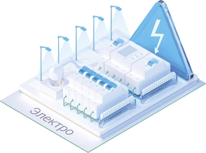 Право на использование программы nanoCAD BIM Электро 22, сетевая лицензия (серверная часть) на 1 год