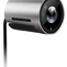  YEALINK UVC30 Desktop (USB-видеокамера 4k EPTZ для миниПК/VP59, Window Hello, резкость 0.5-3 м., AMS 2 года), шт