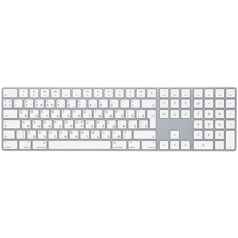 Клавиатура Apple Magic Keyboard with Numeric Keypad - Russian