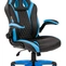  Офисное кресло Chairman   game 15 Россия экопремиум черный/голубой (существенное повреждение коробки)