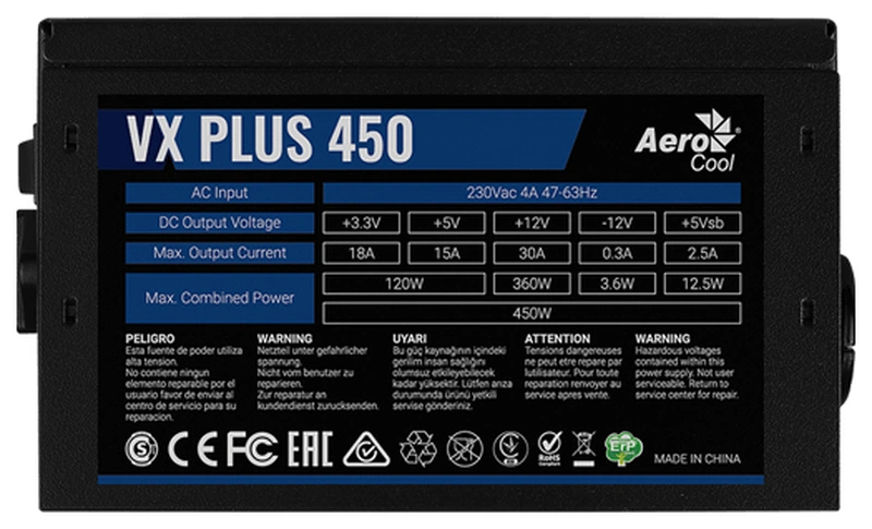 Блок питания Aerocool 450W Retail VX PLUS 450 ATX v2.3 Haswell, fan 12cm, 500mm cable, power cord, 20+4P, 4+4P, PCIe 6P x1, PATA x2, SATA x2, FDD